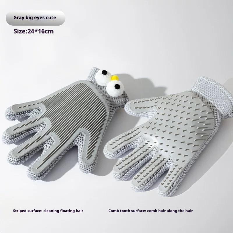 2-in-1 Pet Grooming Gloves & Hair Removal Brush